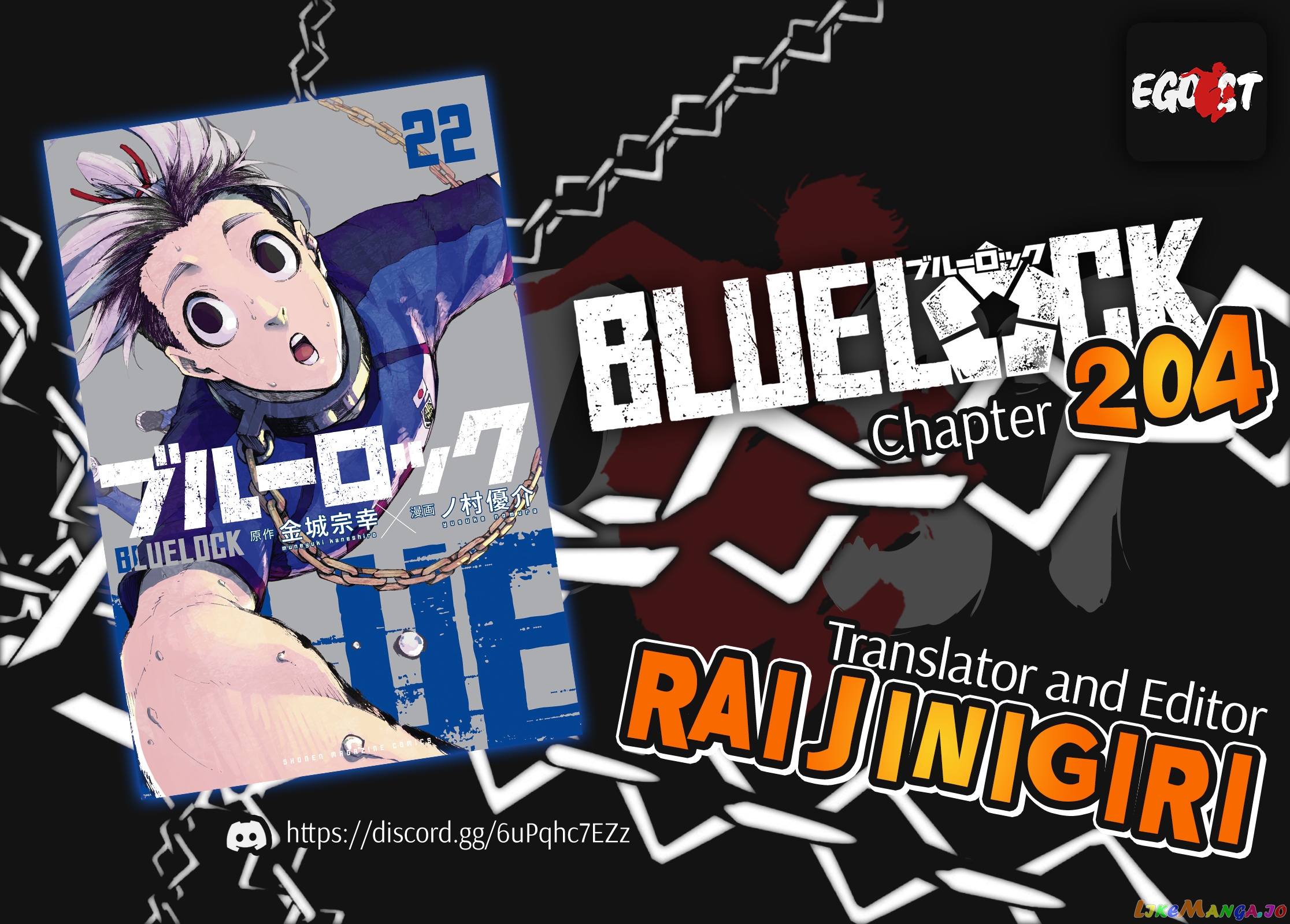 Blue Lock Chapter 204 image 01